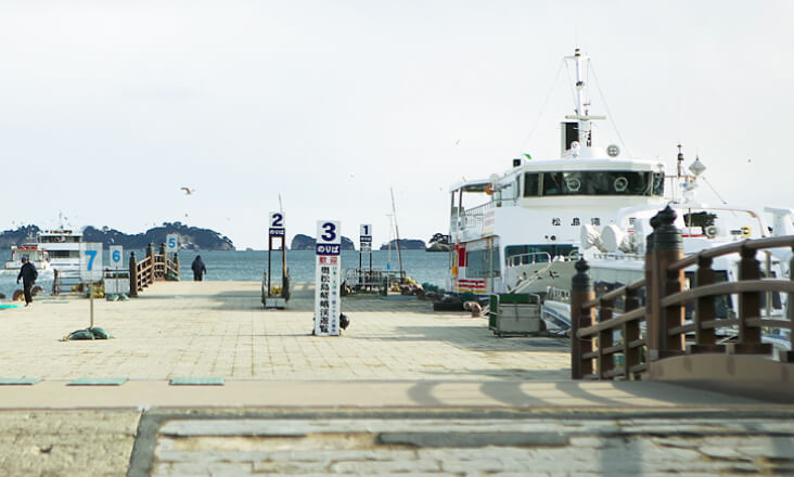 松島 遊覧船 松島島巡り観光船 公式