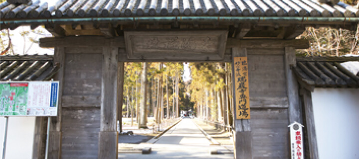 瑞巌寺 イメージ